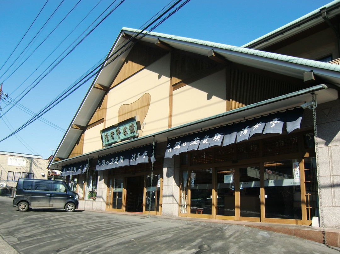 Seihotei-涩川市必去景点