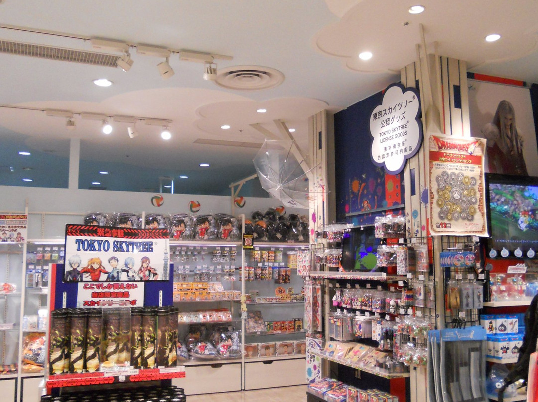 TV station Official Shop Tree Village-Oshiage必去景点