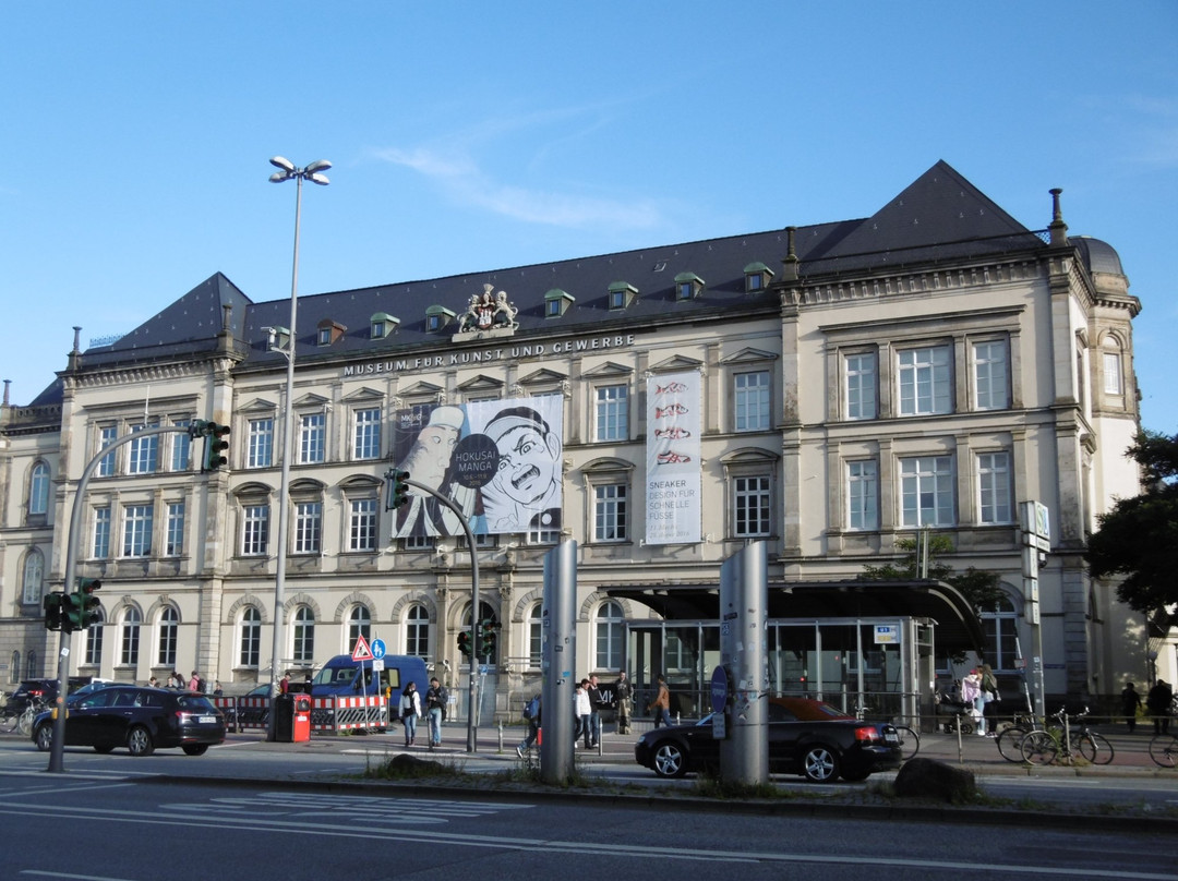 Museum für Kunst und Gewerbe景点图片