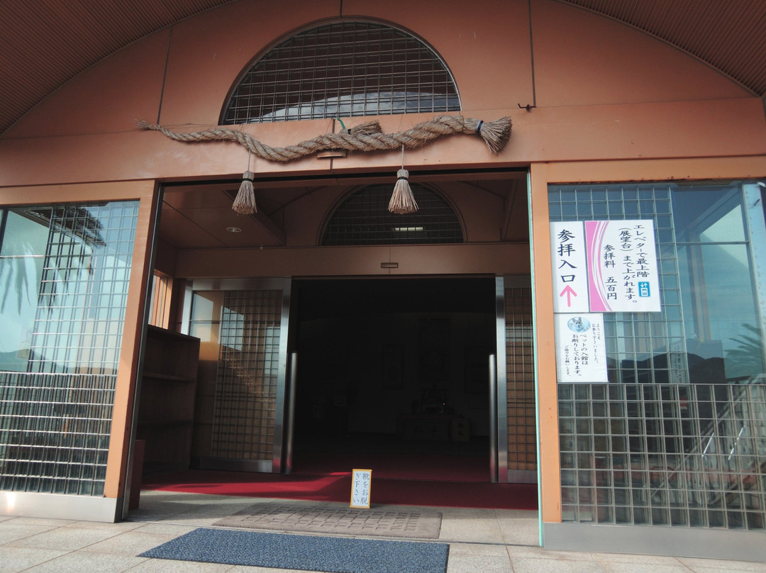 Shodoshima Daikannon景点图片