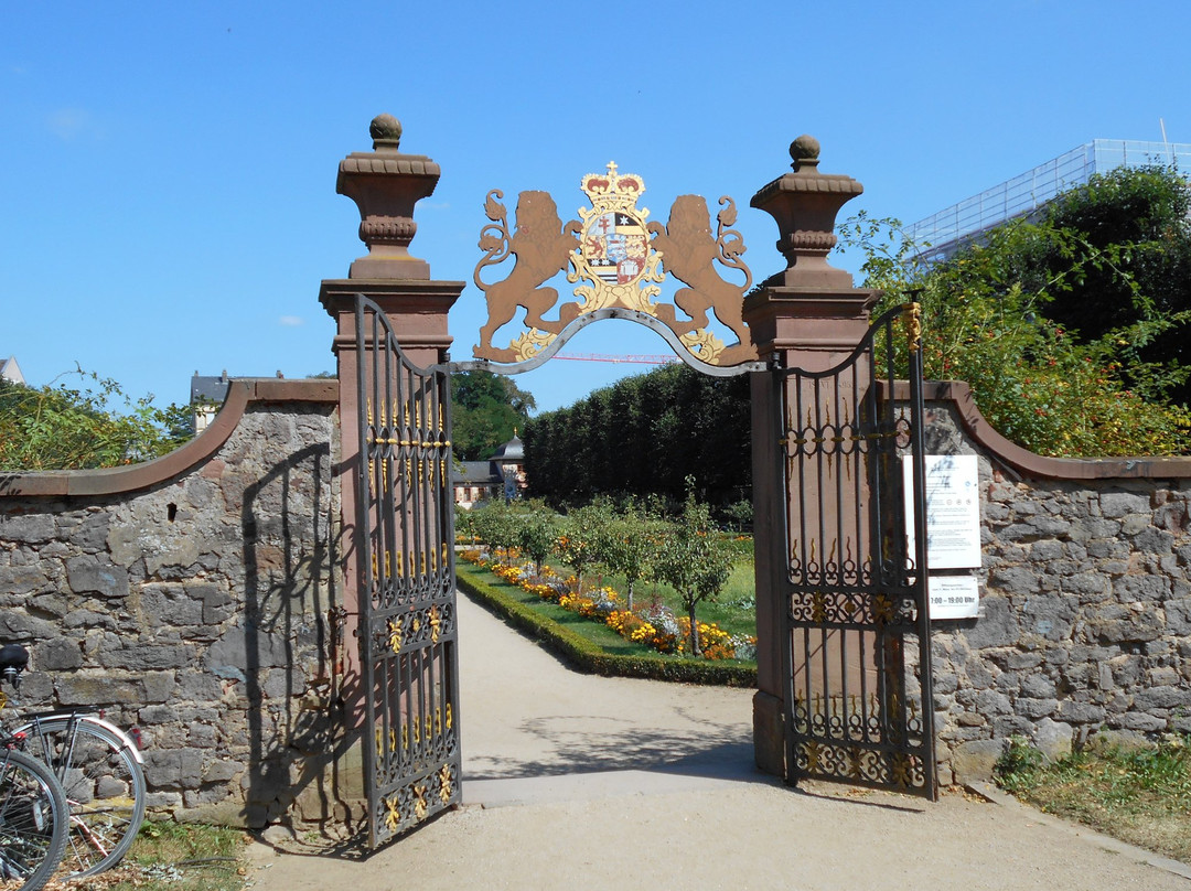 Prinz-Georg-Garten-达姆施塔特行政区必去景点