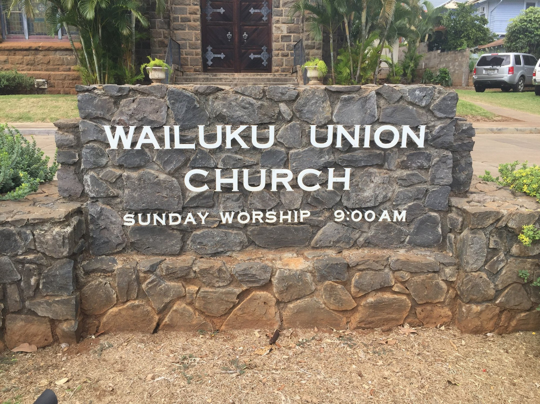 Wailuku Union Church-怀露库必去景点