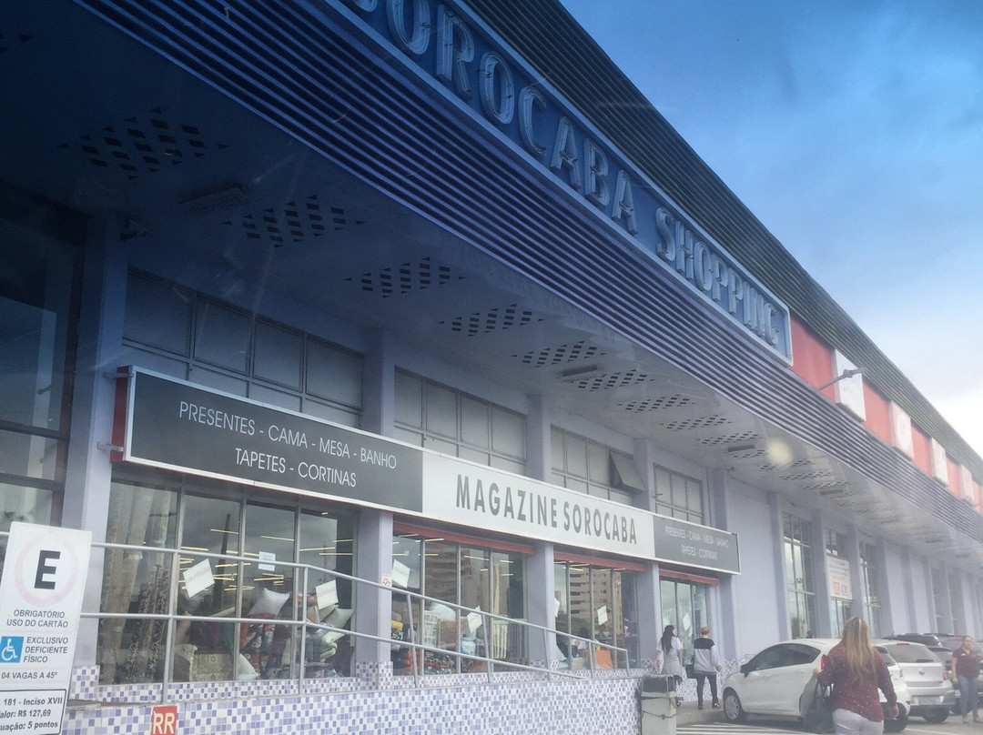 Sorocaba Shopping-索罗卡巴必去景点