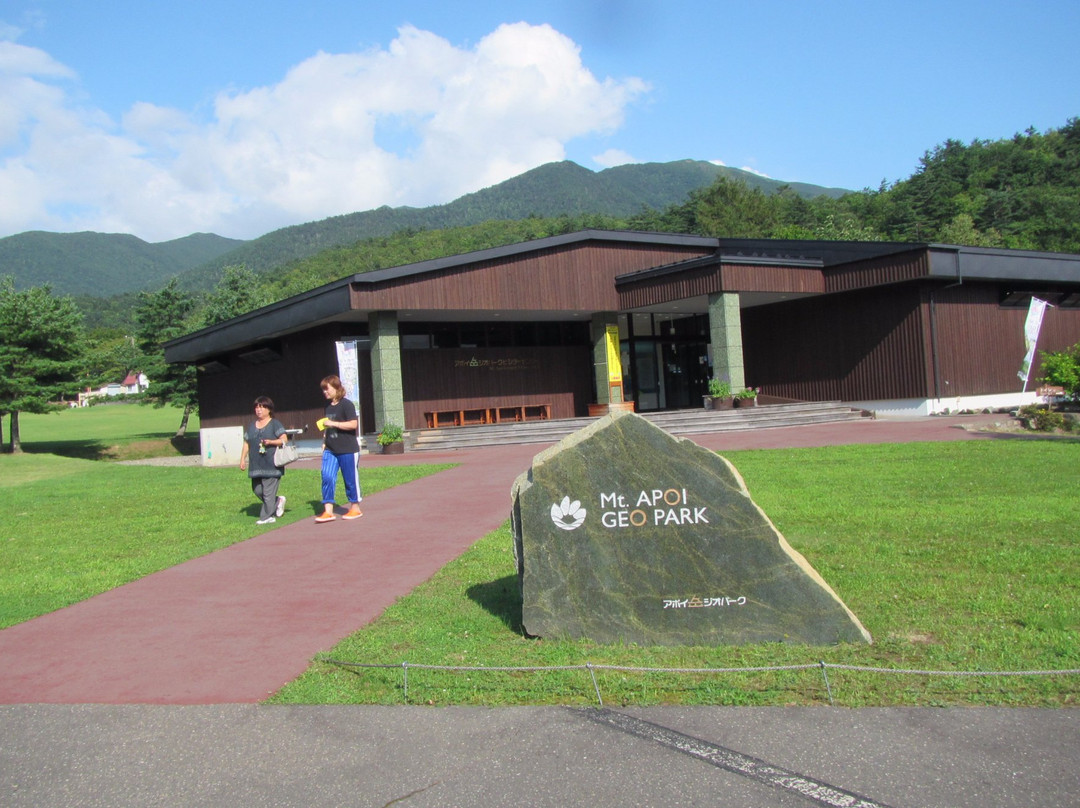 Apoidake Geopark Visitor Center-样似町必去景点