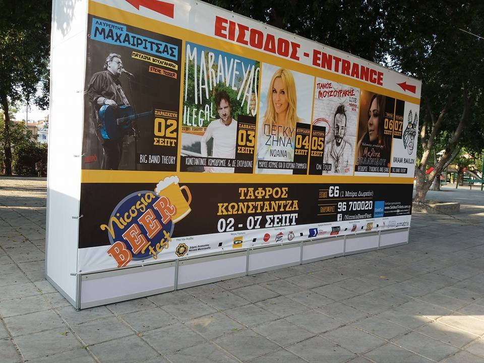 Transport for Cyprus-利马索尔必去景点