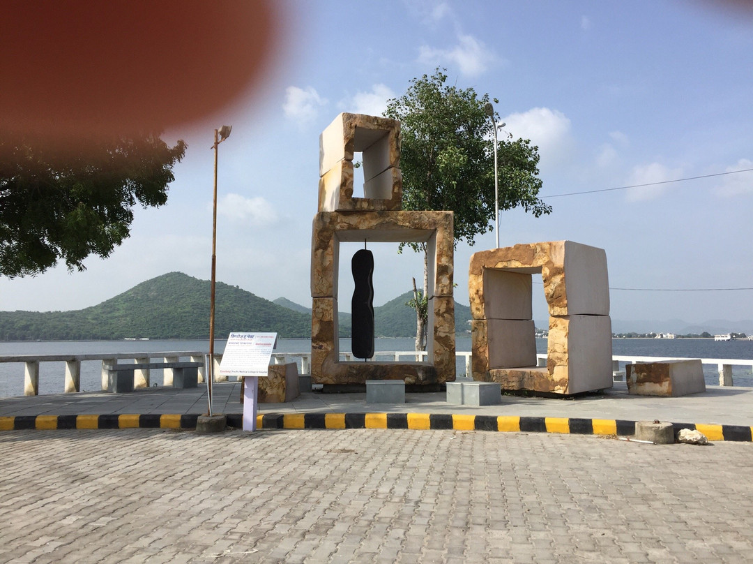 Rajiv Gandhi Park景点图片