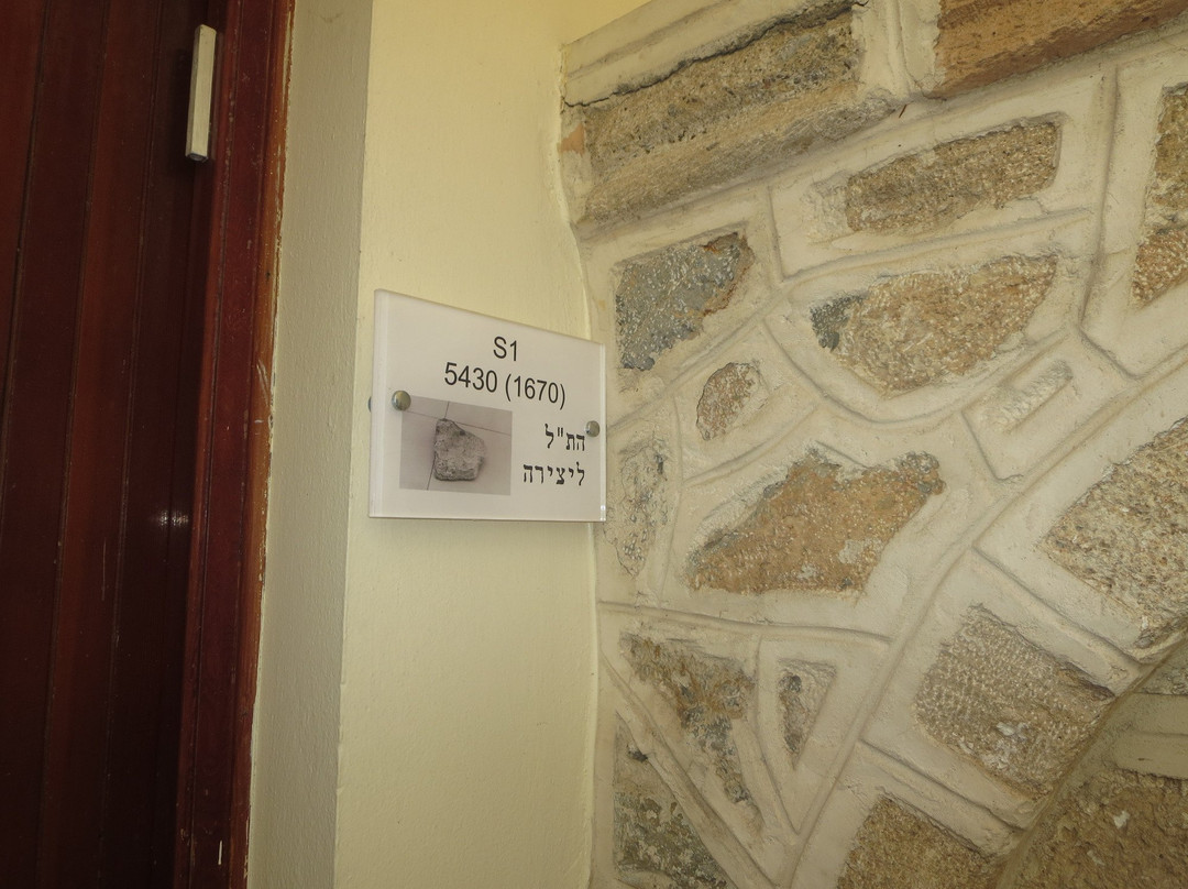 Jewish Synagogue-Khalkis必去景点