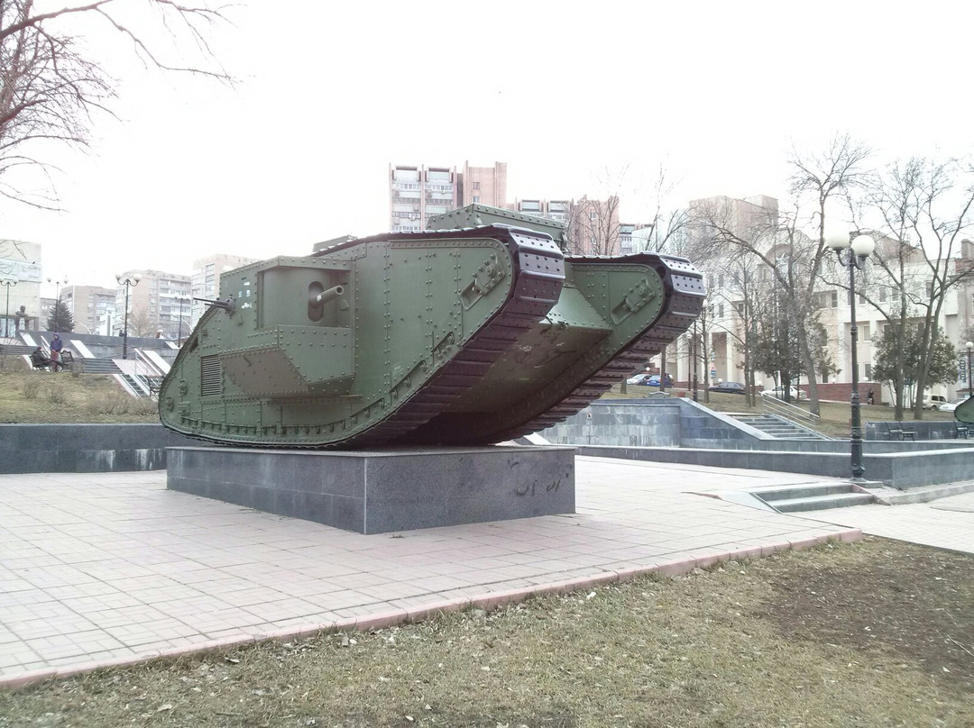 Revolution Fighters Square-Luhansk必去景点