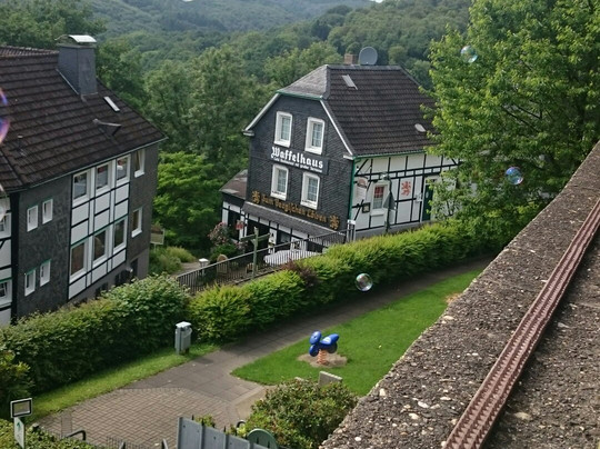 Hofgarten solingen-索林根必去景点