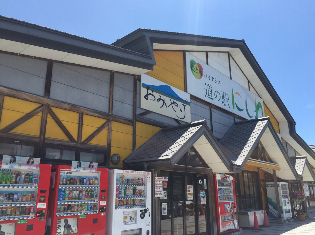 Roadside Station Neshine-八幡平市必去景点