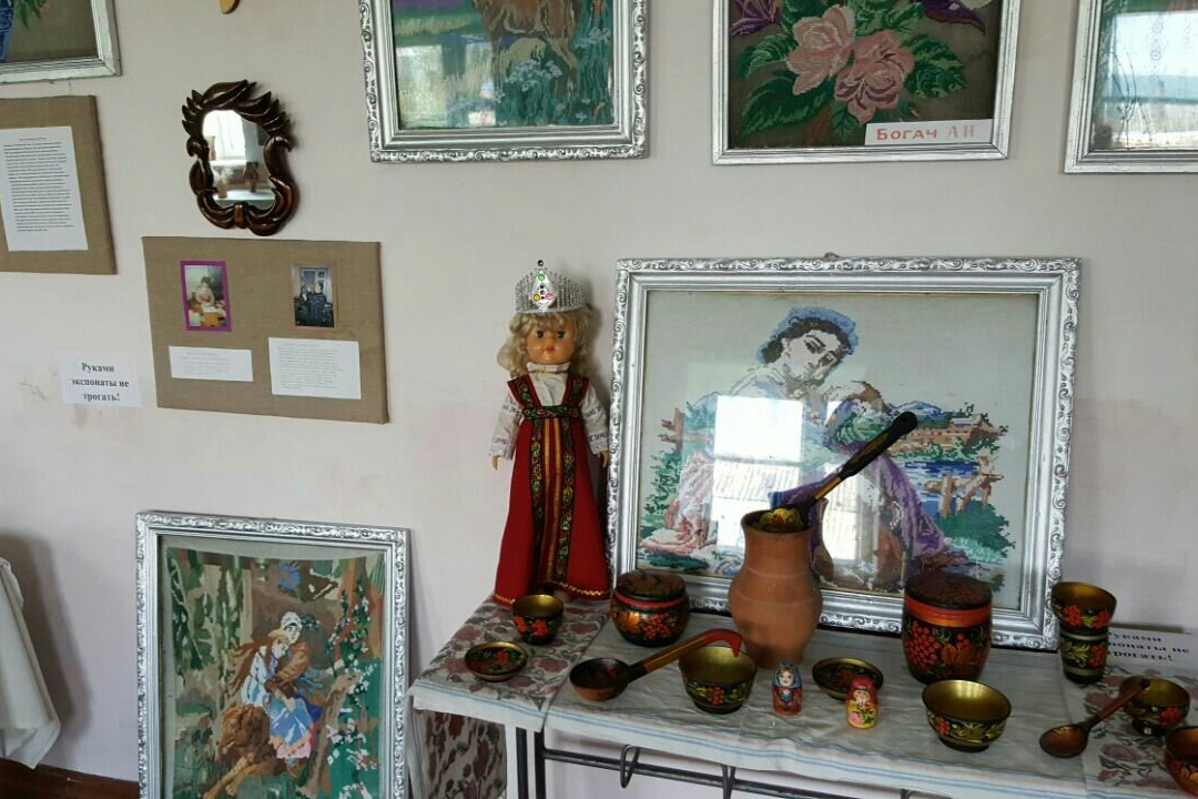 Museum of Ginseng景点图片