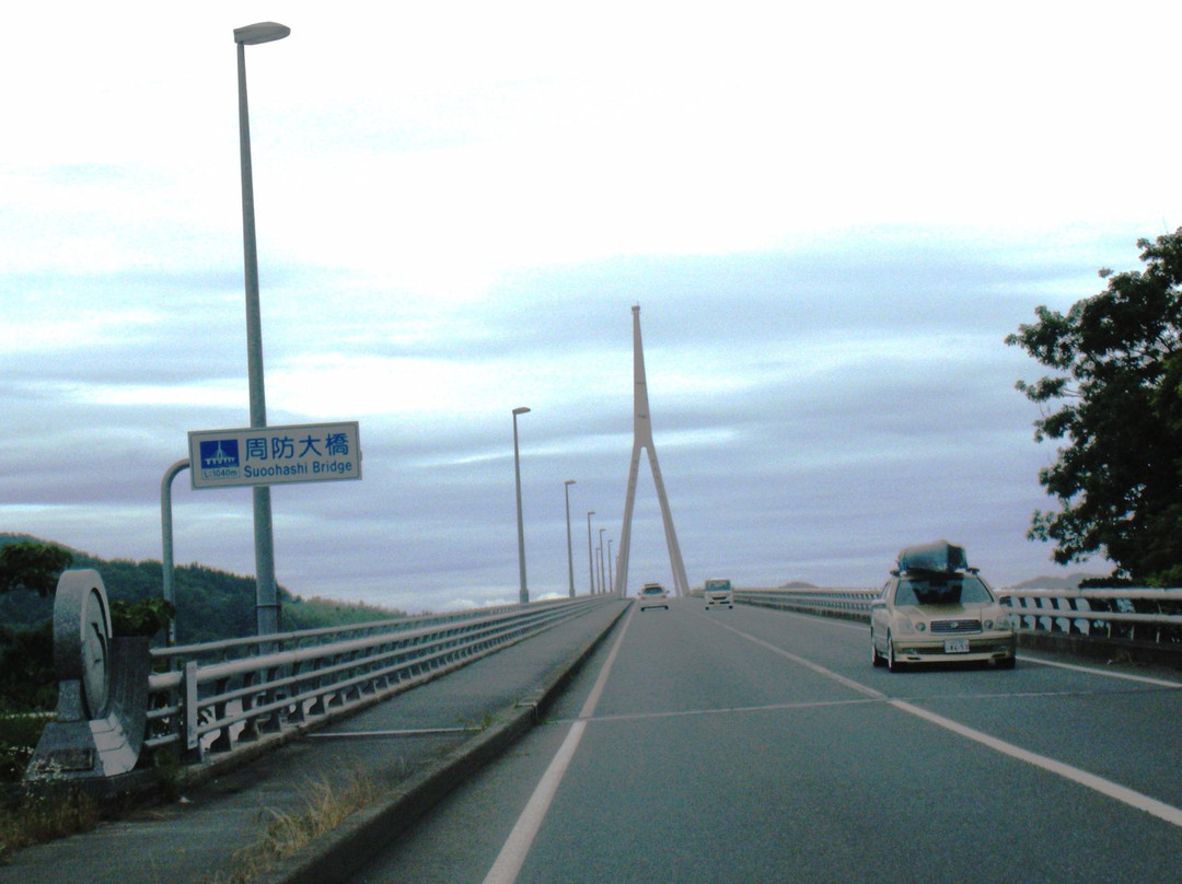 Suo Ohashi Bridge-山口市必去景点