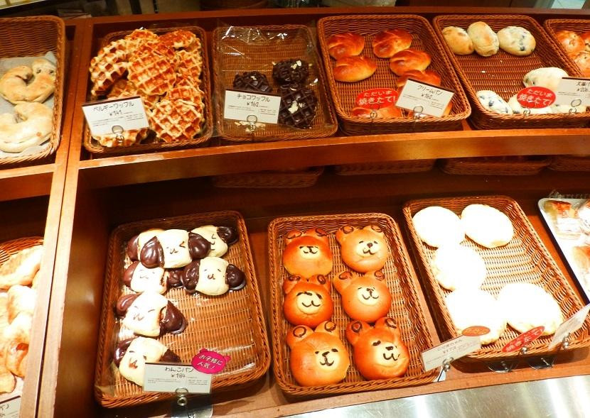 ロイズ あいの里公園店主图