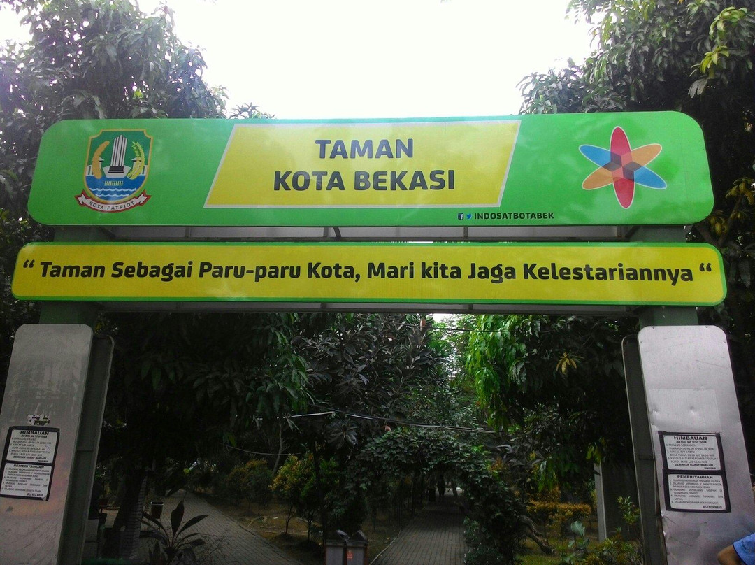 Bekasi City Park-勿加泗必去景点