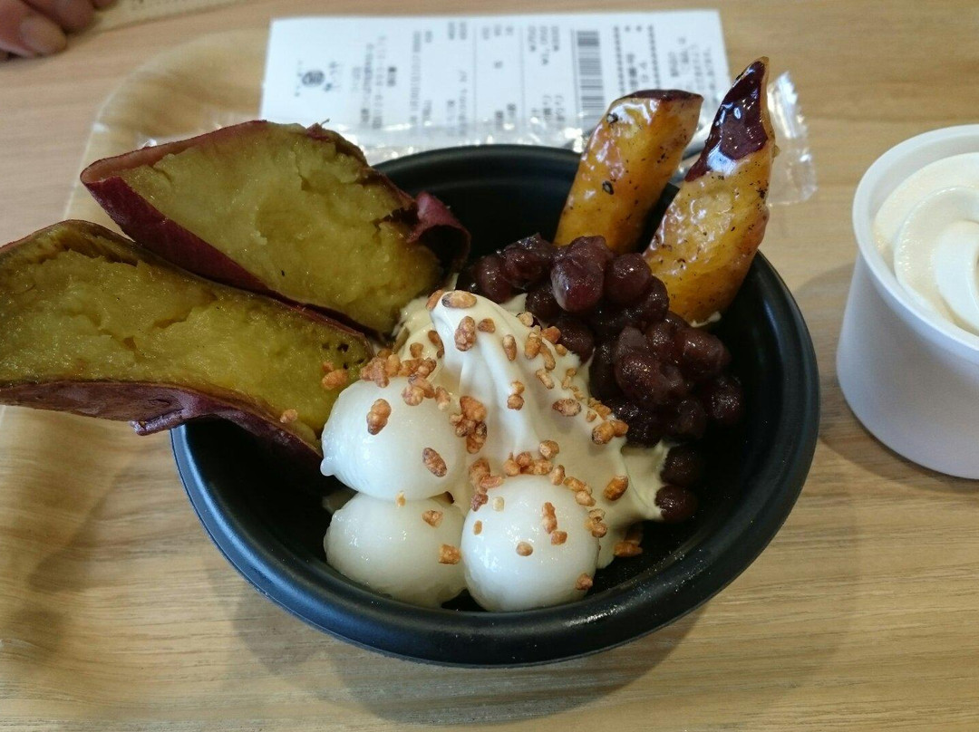 焼き芋 かいつか つくば店