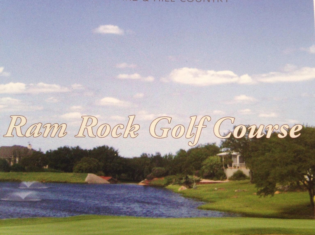 Horseshoe Bay Resort - Ram Rock Course-Horseshoe Bay必去景点