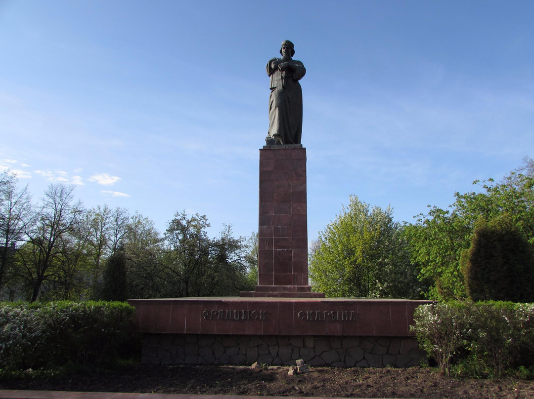 Francysk Skaryna Statue-波洛茨克必去景点