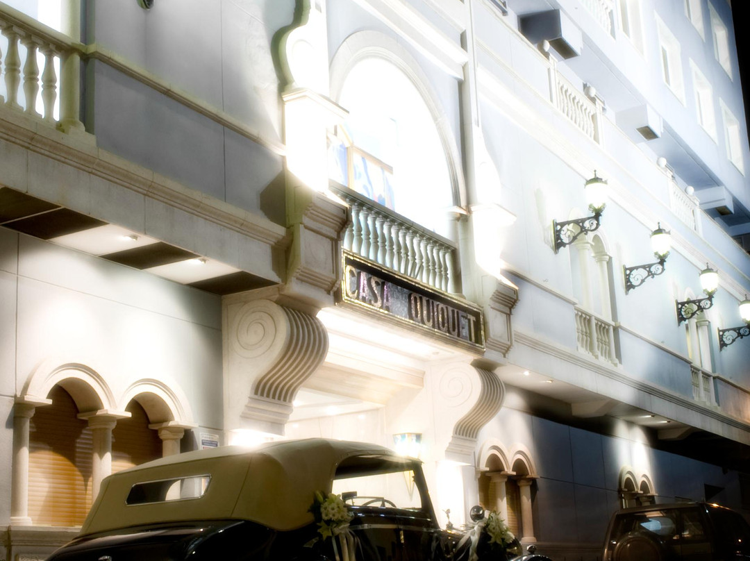 奇奎特之家酒店主图