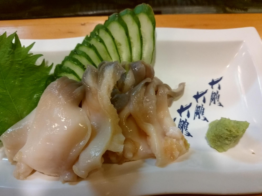 味楽寿司