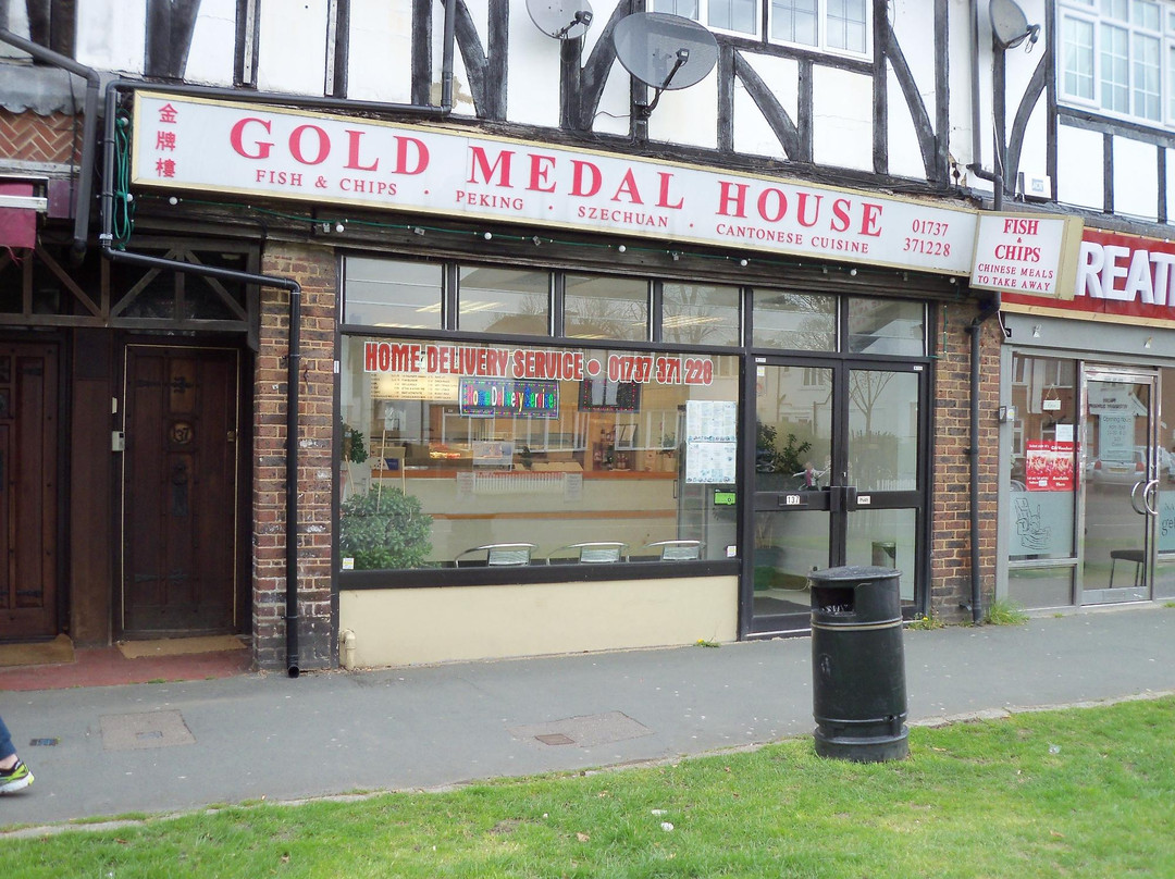 Gold Medal House