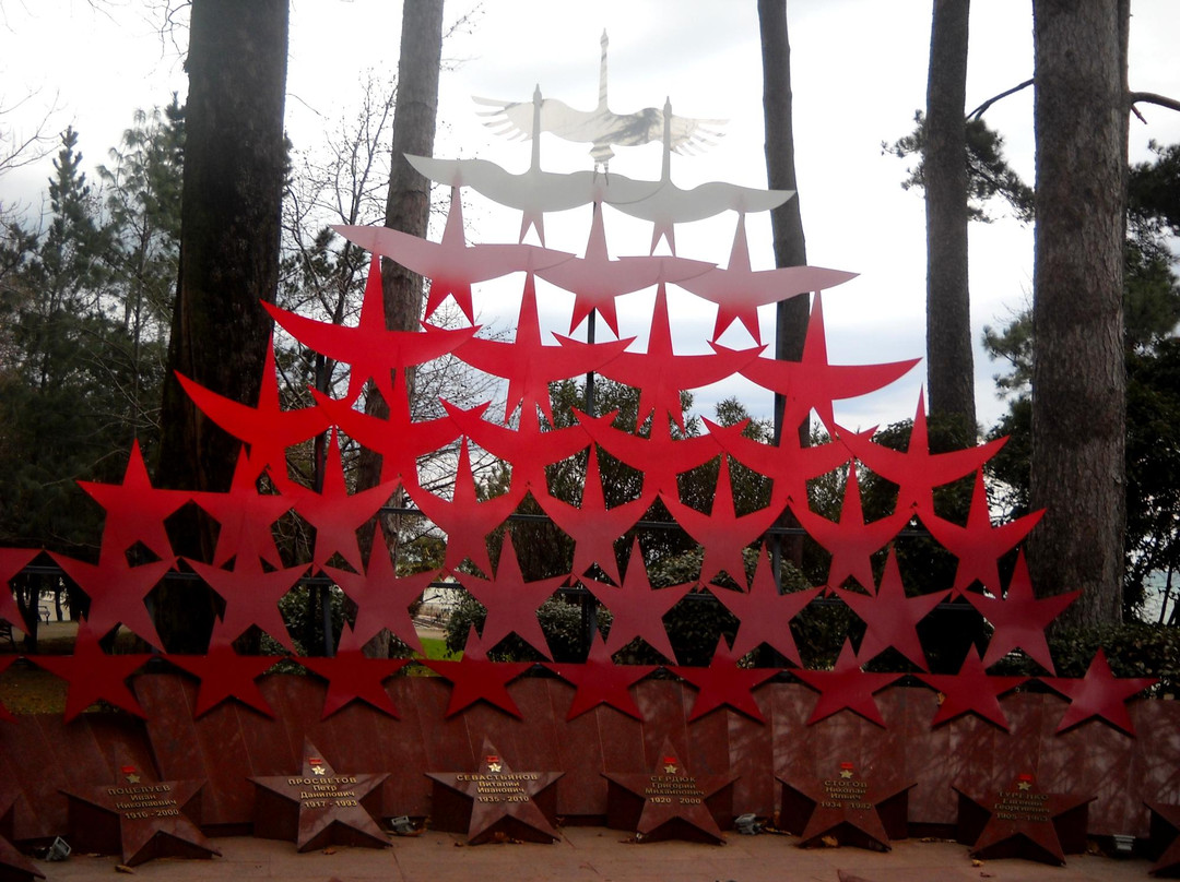Moldovka旅游景点-Monument to the Heroes of the Great Patriotic War