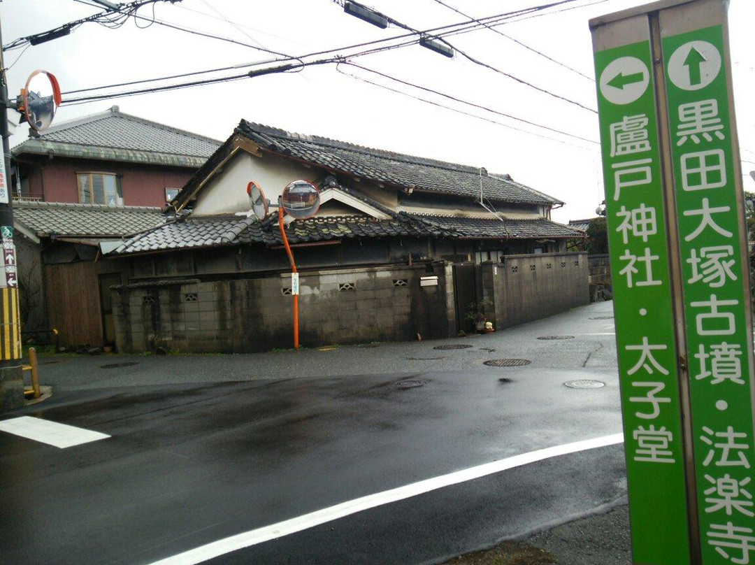 Taishi Road景点图片