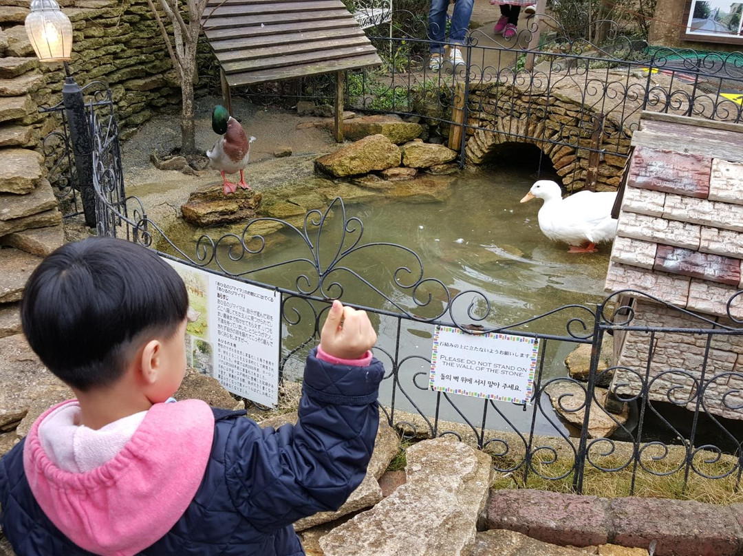 Yufuin Floral Village景点图片