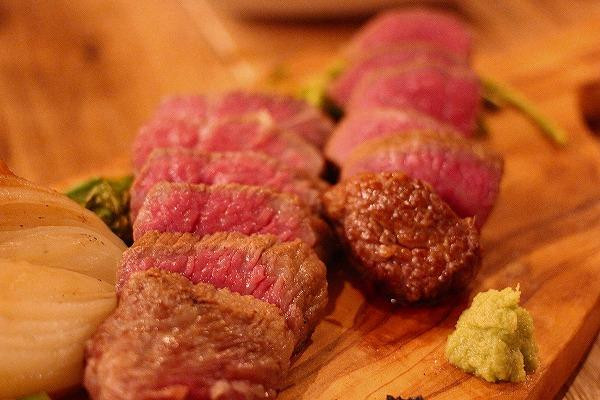 Meat Lab