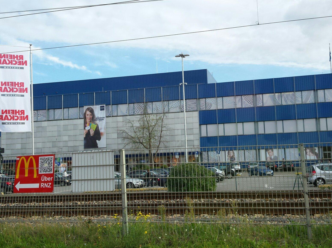 Rhein Neckar Zentrum-菲恩海姆必去景点