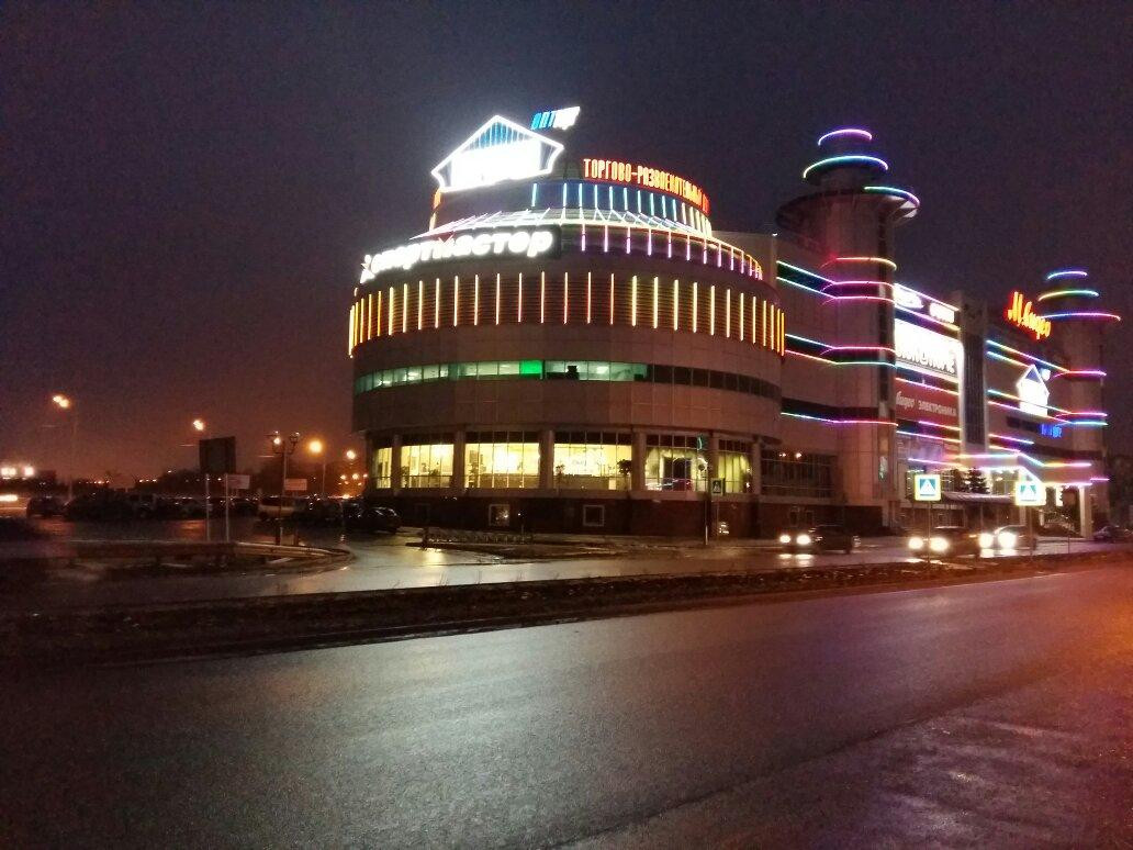 Nezlobnaya旅游攻略图片