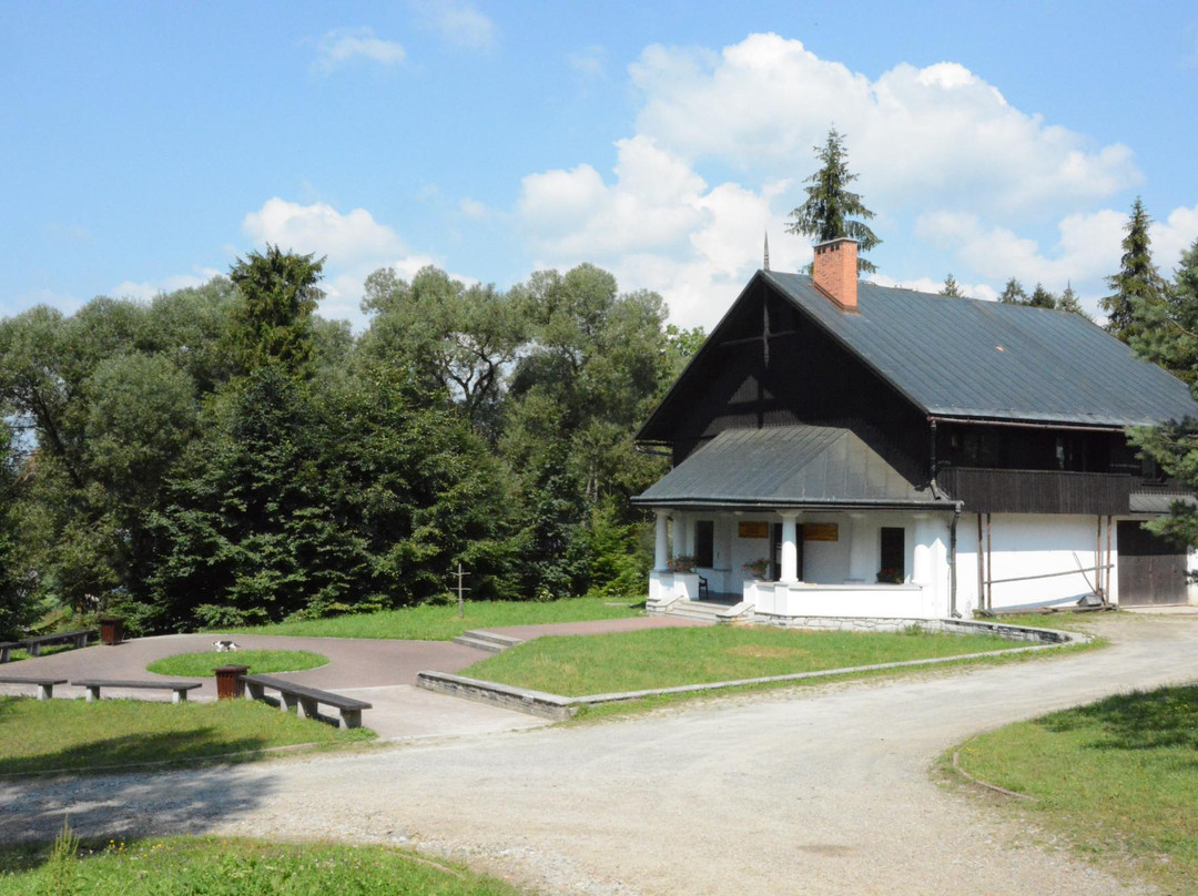 Pieniny National Park Gateway景点图片