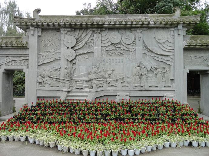 太白公园景点图片
