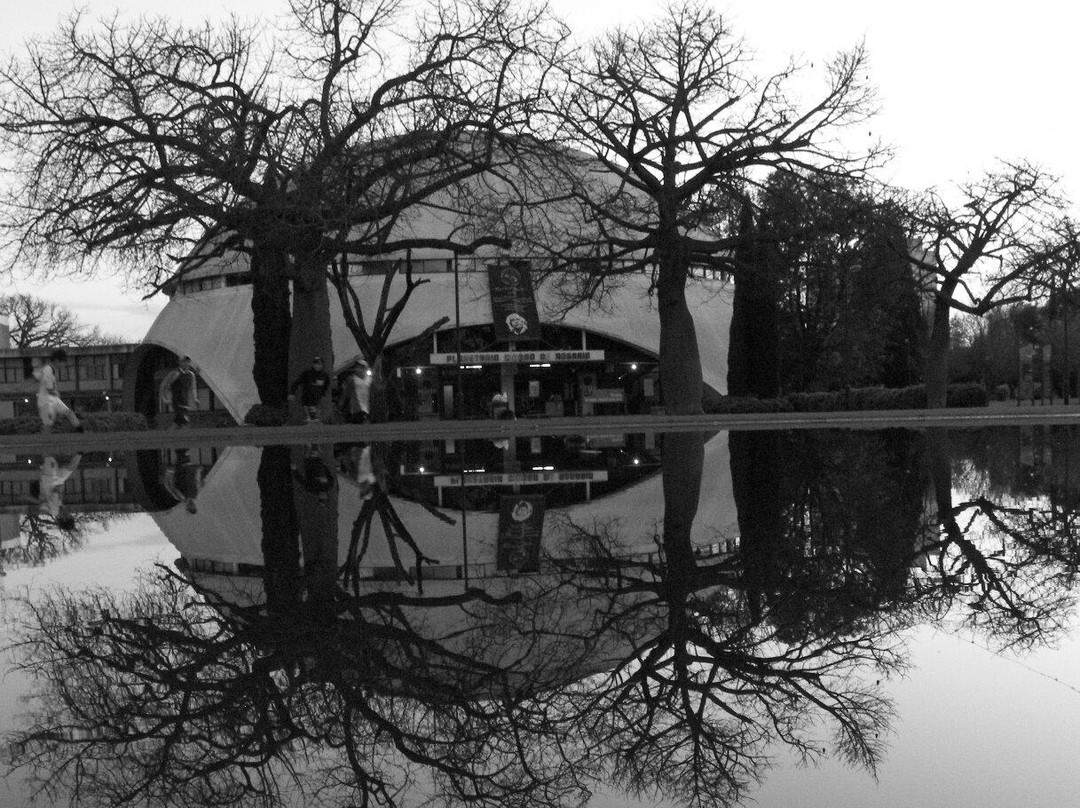 Astronomical Observatory, Planetarium, Science Experimental Museum景点图片