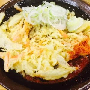 野むら
