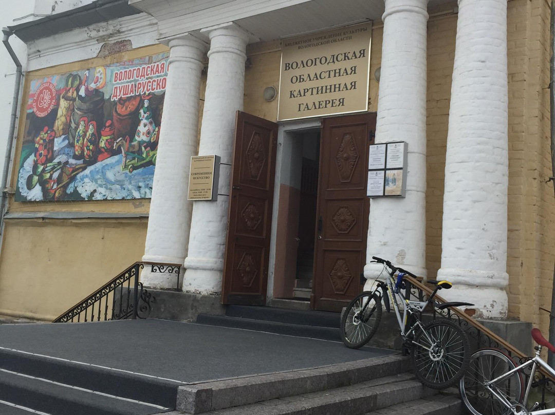 Vologda Regional Art Gallery Central Exhibition Hall景点图片