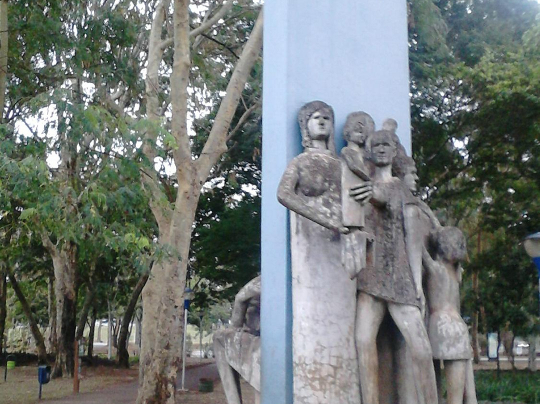 Parque Ecológico Maurilio Biagi景点图片