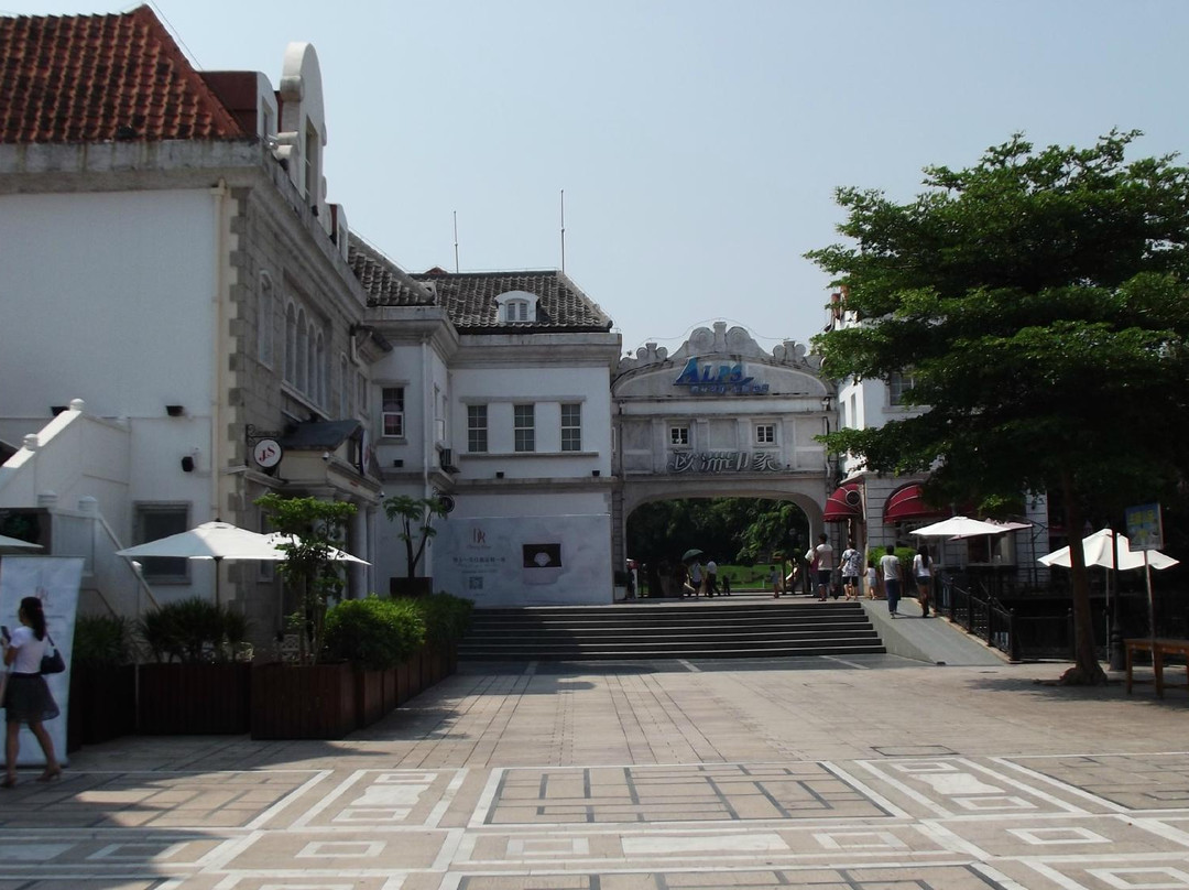 深圳城市客栈世界之窗店主图