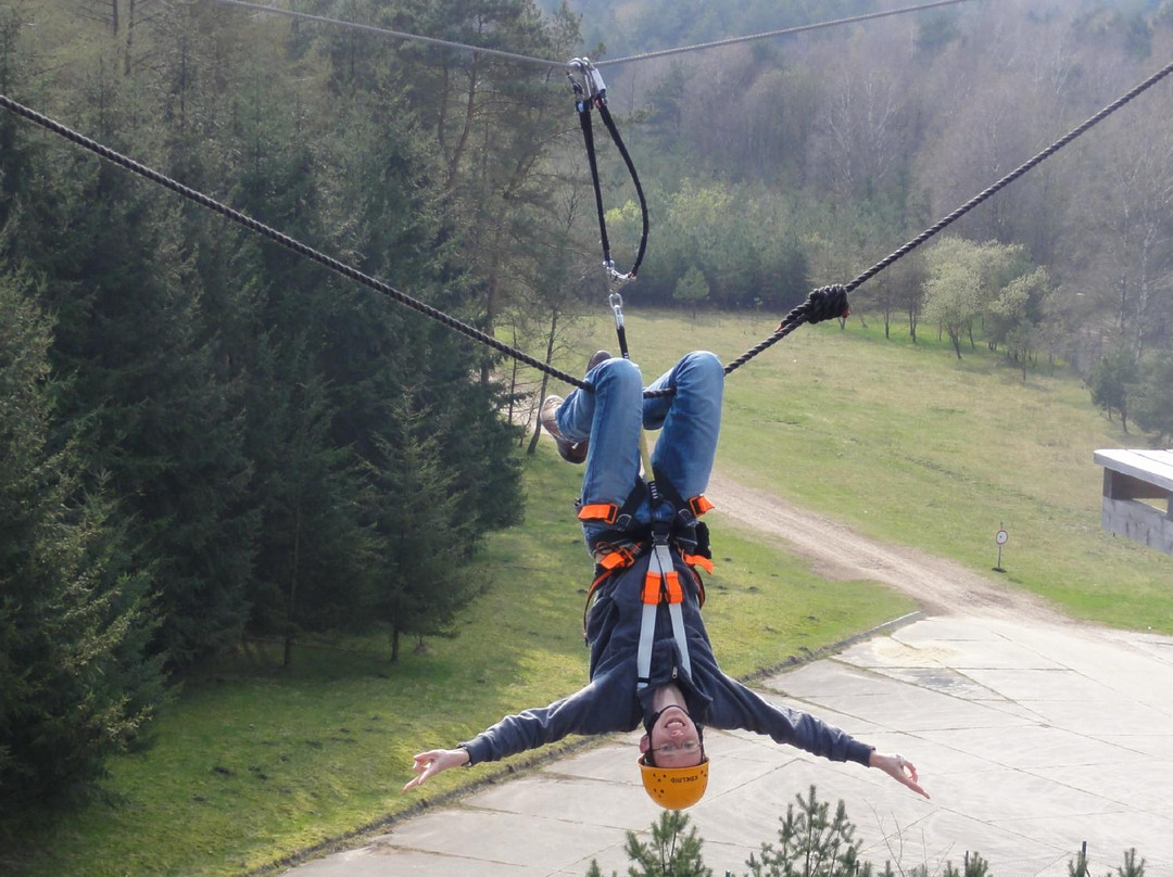 Kletterpark Höhenwegarena景点图片