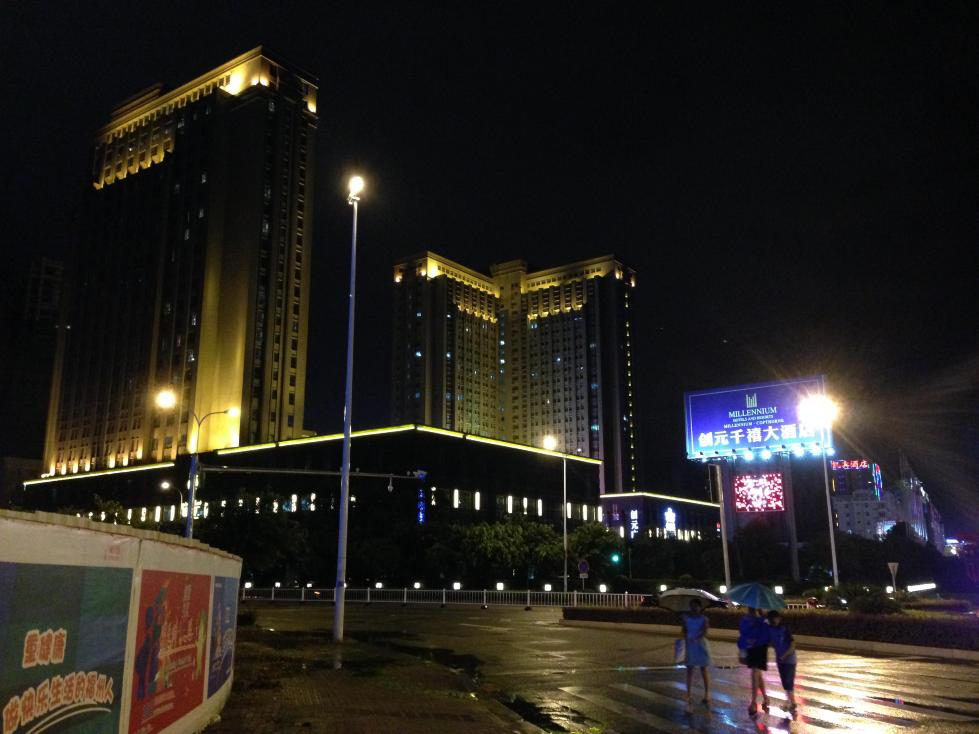 福清创元千禧大酒店-客卧