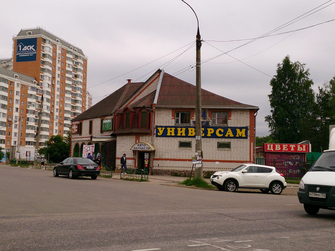Brekhovo旅游攻略图片