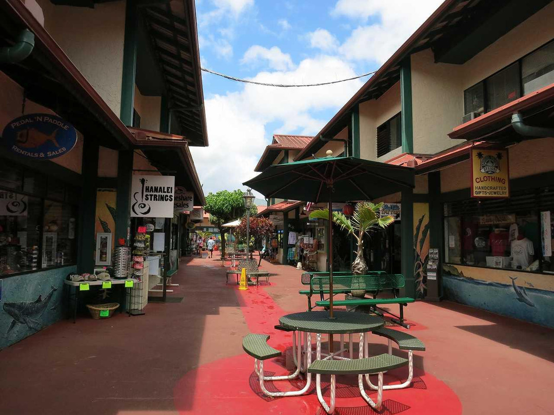 Ching Young Village Shopping Center-哈纳雷伊必去景点