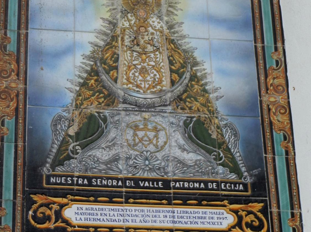 Iglesia de Santa Ana-Ecija必去景点