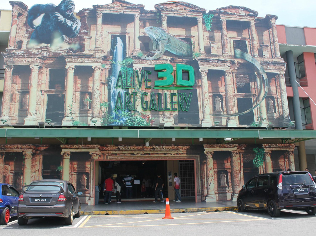 Alive 3D Art Gallery-波德申必去景点
