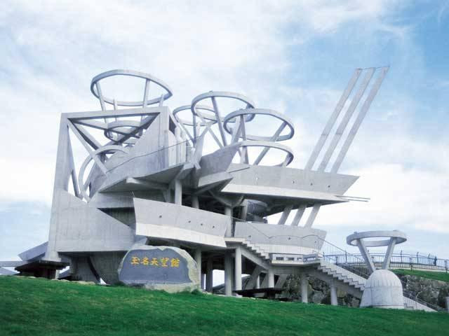 Tamana Tenbo-kan Sky Lookout-玉名市必去景点