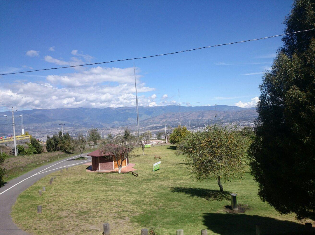 Parque Provincial de la Familia景点图片