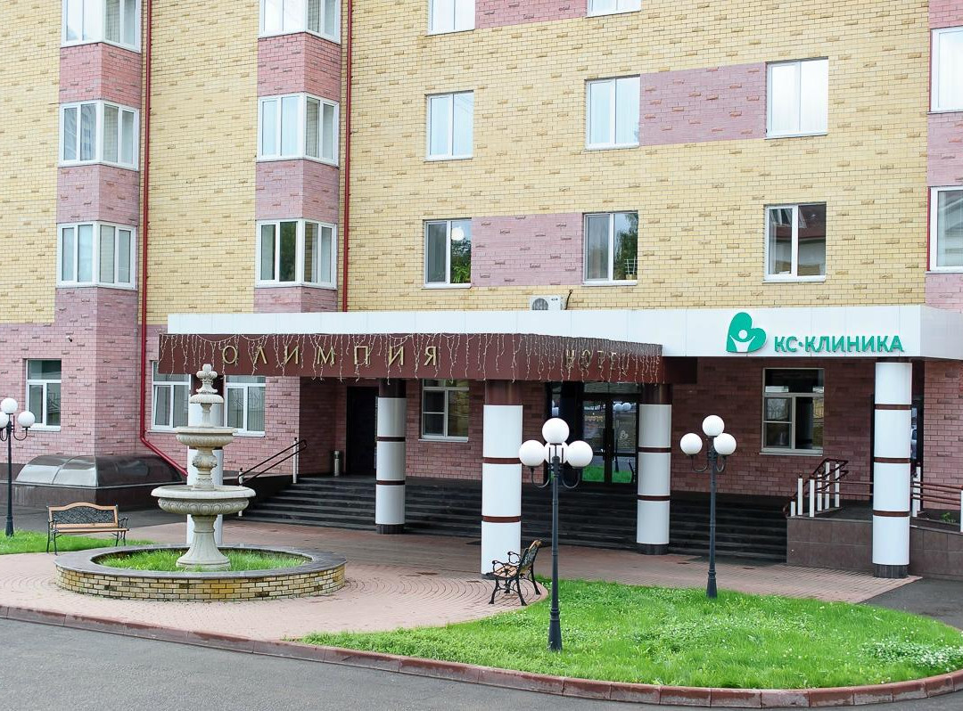 Bolshoy Vyas酒店住宿-Olympia