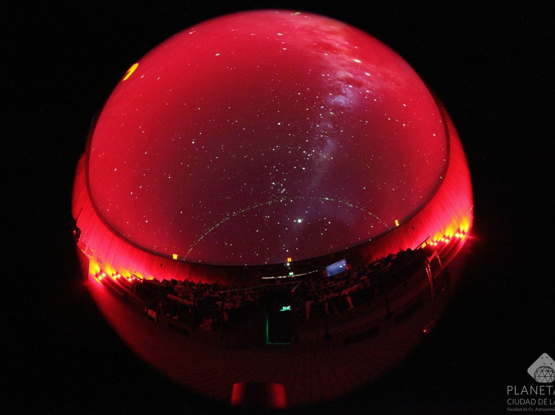 Planetario Ciudad de La Plata-拉普拉塔必去景点