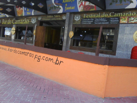 Bar Do Camarao