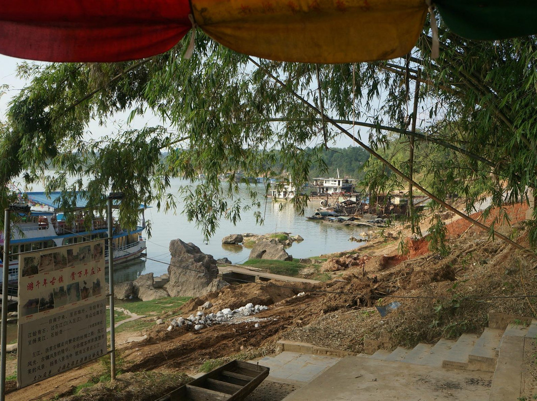 扬美古镇-南宁市必去景点