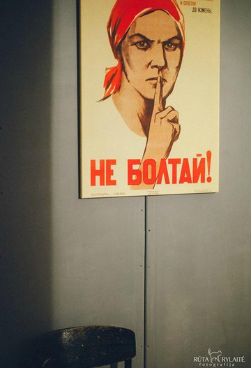 BreakRoom-维尔纽斯必去景点